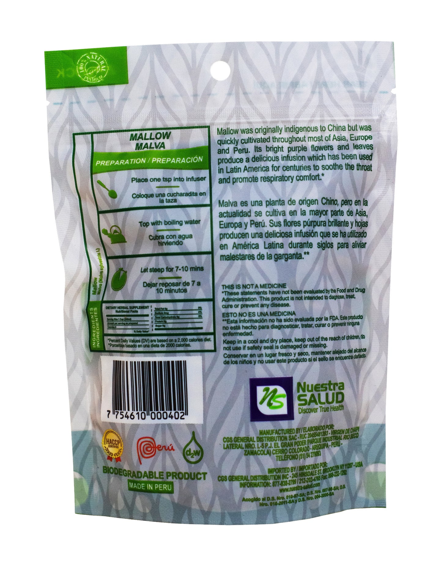 Malva Mallow Loose Herbal Infusion Tea Value Pack (90g) by Nuestra Salud sold by NS Herbs Co.